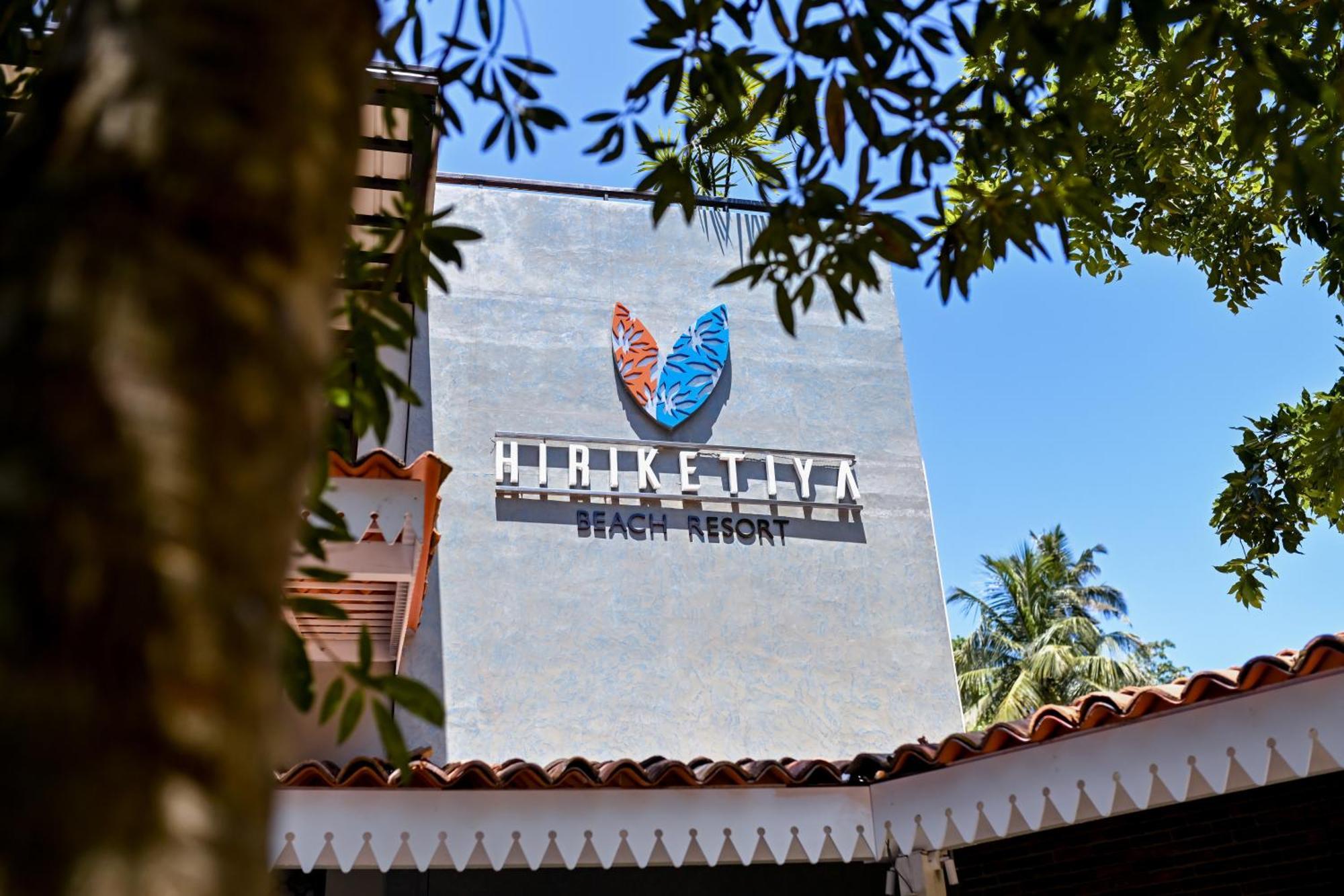 Hiriketiya Beach Resort 迪克韦勒 外观 照片